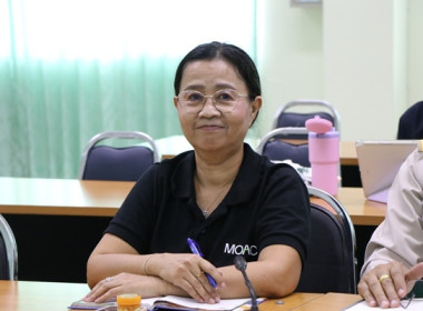 ร่วมรับฟังการประชุมชี้แจงกรอบแนวทางการขับเคลื่อนนโยบาย ... พารามิเตอร์รูปภาพ 1