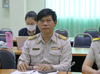 ร่วมรับฟังการประชุมชี้แจงกรอบแนวทางการขับเคลื่อนนโยบาย ... พารามิเตอร์รูปภาพ 2