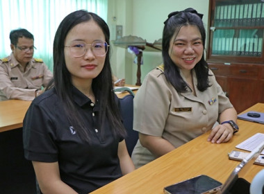 ร่วมรับฟังการประชุมชี้แจงกรอบแนวทางการขับเคลื่อนนโยบาย ... พารามิเตอร์รูปภาพ 8