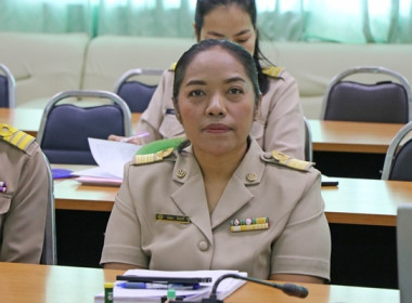 ร่วมรับฟังการประชุมชี้แจงกรอบแนวทางการขับเคลื่อนนโยบาย ... พารามิเตอร์รูปภาพ 5