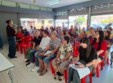 ร่วมประชุมใหญ่สามัญประจำปี 2568 สหกรณ์บ้านมั่่นคงโพธาราม ... พารามิเตอร์รูปภาพ 2