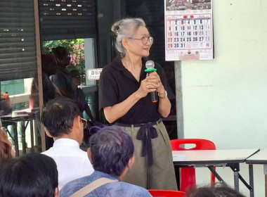 ร่วมประชุมใหญ่สามัญประจำปี 2568 สหกรณ์บ้านมั่่นคงโพธาราม ... พารามิเตอร์รูปภาพ 5