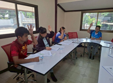 ร่วมประชุมคณะกรรมการดำเนินการสหกรณ์การเช่าซื้อที่ดินวังน้อย ... พารามิเตอร์รูปภาพ 2