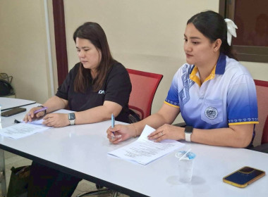 ร่วมประชุมคณะกรรมการดำเนินการสหกรณ์การเช่าซื้อที่ดินวังน้อย ... พารามิเตอร์รูปภาพ 1