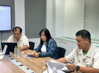 ร่วมประชุมคณะกรรมการดำเนินการสหกรณ์ออมทรัพย์อาปิโก กรุ๊ป ... พารามิเตอร์รูปภาพ 2