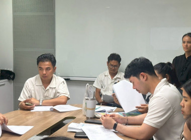 ร่วมประชุมคณะกรรมการดำเนินการสหกรณ์ออมทรัพย์อาปิโก กรุ๊ป ... พารามิเตอร์รูปภาพ 3