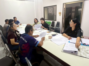 ร่วมประชุมคณะกรรมการดำเนินการสหกรณ์บริการรถยนต์สามล้ออยุธยา ... พารามิเตอร์รูปภาพ 2