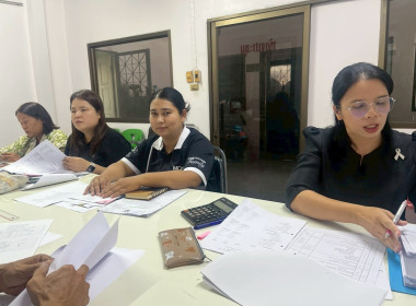 ร่วมประชุมคณะกรรมการดำเนินการสหกรณ์บริการรถยนต์สามล้ออยุธยา ... พารามิเตอร์รูปภาพ 3