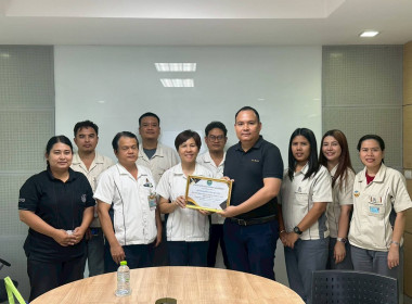 ร่วมประชุมคณะกรรมการดำเนินการสหกรณ์ออมทรัพย์อาปิโก กรุ๊ป ... พารามิเตอร์รูปภาพ 2