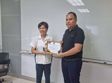 ร่วมประชุมคณะกรรมการดำเนินการสหกรณ์ออมทรัพย์อาปิโก กรุ๊ป ... พารามิเตอร์รูปภาพ 3