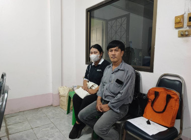 ร่วมประชุมคณะกรรมการดำเนินการสหกรณ์อยุธยาเดินรถ จำกัด พารามิเตอร์รูปภาพ 1