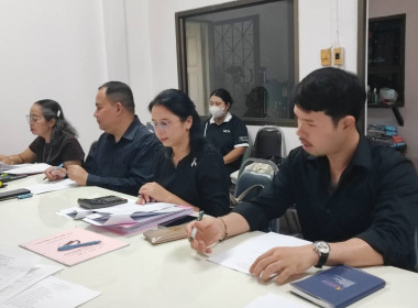 ร่วมประชุมคณะกรรมการดำเนินการสหกรณ์อยุธยาเดินรถ จำกัด พารามิเตอร์รูปภาพ 2