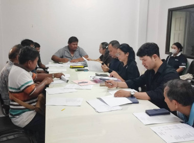 ร่วมประชุมคณะกรรมการดำเนินการสหกรณ์อยุธยาเดินรถ จำกัด พารามิเตอร์รูปภาพ 3