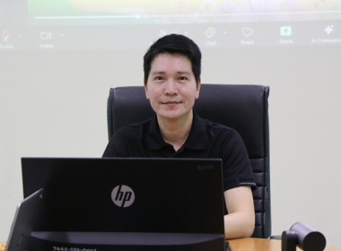 โครงการอบรมทางไกล (Conference) เรื่อง ... พารามิเตอร์รูปภาพ 1