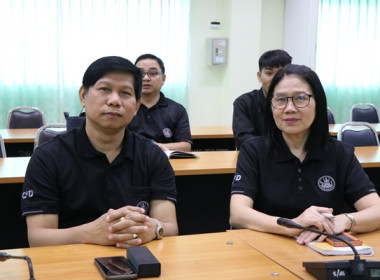 โครงการอบรมทางไกล (Conference) เรื่อง ... พารามิเตอร์รูปภาพ 2