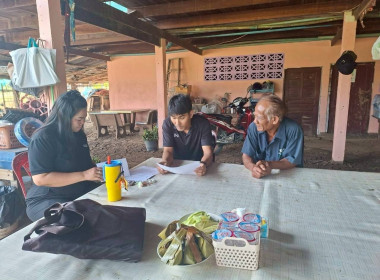 ร่วมการประชุมคณะกรรมการดำเนินการกลุ่มเกษตรกรทำนาวัดตะกู พารามิเตอร์รูปภาพ 2