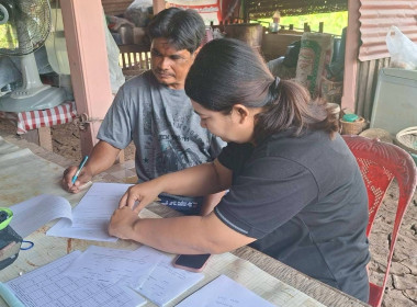 ร่วมการประชุมคณะกรรมการดำเนินการกลุ่มเกษตรกรทำนาวัดตะกู พารามิเตอร์รูปภาพ 3