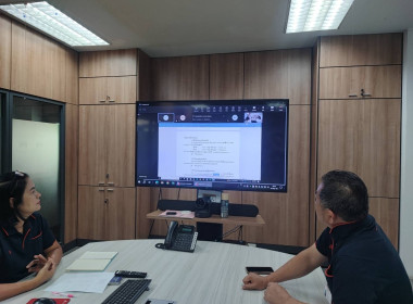 ร่วมประชุมคณะกรรมการดำเนินการสหกรณ์ออมทรัพย์ร้อกเวิธ จำกัด พารามิเตอร์รูปภาพ 3