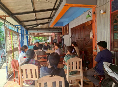 เข้าแนะนำส่งเสริมการดำเนินงานของสหกรณ์เคหสถานบ้านมั่นคงวัดเกาะพัฒนา จำกัด ... พารามิเตอร์รูปภาพ 1