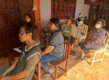 เข้าแนะนำส่งเสริมการดำเนินงานของสหกรณ์เคหสถานบ้านมั่นคงวัดเกาะพัฒนา จำกัด ... พารามิเตอร์รูปภาพ 2