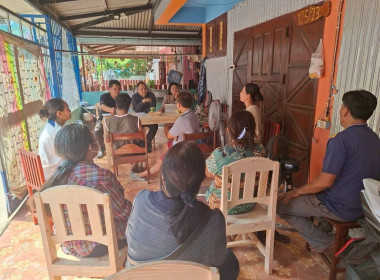 เข้าแนะนำส่งเสริมการดำเนินงานของสหกรณ์เคหสถานบ้านมั่นคงวัดเกาะพัฒนา จำกัด ... พารามิเตอร์รูปภาพ 3