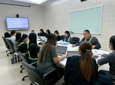 ร่วมประชุมคณะกรรมการดำเนินการสหกรณ์ออมทรัพย์ พนักงานบริษัท ... พารามิเตอร์รูปภาพ 2