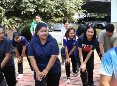 โครงการพัฒนาคุณภาพชีวิตในการทำงานและส่งเสริมสุขภาพของบุคลากรสำนักงานสหกรณ์จังหวัดพระนครศรีอยุธยา ประจำปีงบประมาณ พ.ศ. 2569 ... พารามิเตอร์รูปภาพ 5