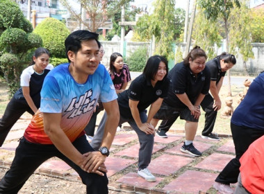 โครงการพัฒนาคุณภาพชีวิตในการทำงานและส่งเสริมสุขภาพของบุคลากรสำนักงานสหกรณ์จังหวัดพระนครศรีอยุธยา ประจำปีงบประมาณ พ.ศ. 2569 ... พารามิเตอร์รูปภาพ 6