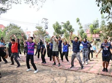 โครงการพัฒนาคุณภาพชีวิตในการทำงานและส่งเสริมสุขภาพของบุคลากรสำนักงานสหกรณ์จังหวัดพระนครศรีอยุธยา ประจำปีงบประมาณ พ.ศ. 2569 ... พารามิเตอร์รูปภาพ 9