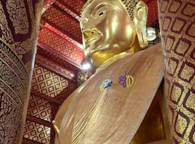 ร่วมพิธีบำเพ็ญกุศลอดีตเจ้าอาวาสและผู้มีอุปการคุณต่อวัดในงานทำบุญสมโภช พระพุทธไตรรัตนนายก (หลวงพ่อโต) ครบ 702 ปี ... พารามิเตอร์รูปภาพ 1