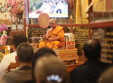 ร่วมพิธีบำเพ็ญกุศลอดีตเจ้าอาวาสและผู้มีอุปการคุณต่อวัดในงานทำบุญสมโภช พระพุทธไตรรัตนนายก (หลวงพ่อโต) ครบ 702 ปี ... พารามิเตอร์รูปภาพ 2