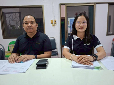 ร่วมประชุมคณะกรรมการดำเนินการสหกรณ์ธนูทองเดินรถ จำกัด พารามิเตอร์รูปภาพ 1