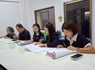 ร่วมประชุมคณะกรรมการดำเนินการสหกรณ์ธนูทองเดินรถ จำกัด พารามิเตอร์รูปภาพ 4