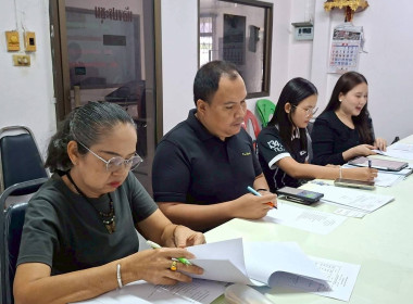 ร่วมประชุมคณะกรรมการดำเนินการสหกรณ์ธนูทองเดินรถ จำกัด พารามิเตอร์รูปภาพ 2