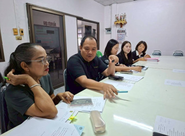 ร่วมประชุมคณะกรรมการดำเนินการสหกรณ์ธนูทองเดินรถ จำกัด พารามิเตอร์รูปภาพ 5