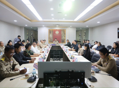 ร่วมเข้าร่วมการนำคู่มือการบริหารจัดการโครงการอันเนื่องมาจากพระราชดำริเชิงพื้นที่ ด้วยกระบวนการ One Plan ... พารามิเตอร์รูปภาพ 3