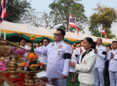 พิธีสักการะและบำเพ็ญกุศลทักษิณานุปทานอุทิศถวายพระราชกุศล ... พารามิเตอร์รูปภาพ 1