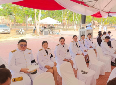 พิธีสักการะและบำเพ็ญกุศลทักษิณานุปทานอุทิศถวายพระราชกุศล ... พารามิเตอร์รูปภาพ 2