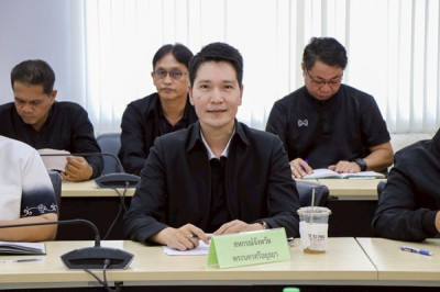การประชุมหารือเพื่อให้ความช่วยเหลือแก่เกษตรกรที่ได้รับผลกระทบจากสถานการณ์พลังงาน ... พารามิเตอร์รูปภาพ 1