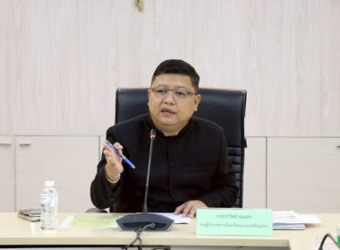 การประชุมหารือเพื่อให้ความช่วยเหลือแก่เกษตรกรที่ได้รับผลกระทบจากสถานการณ์พลังงาน ... พารามิเตอร์รูปภาพ 1