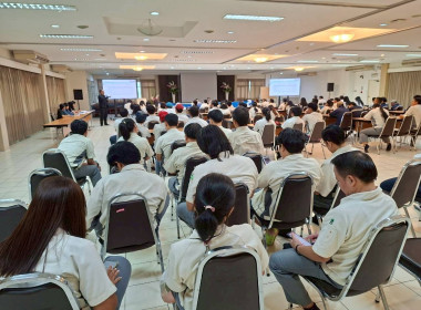 ร่วมประชุมใหญ่สามัญประจำปี 2568 สหกรณ์ออมทรัพย์อาปิโก กรุ๊ป ... พารามิเตอร์รูปภาพ 6