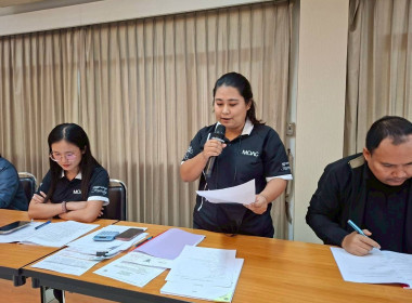 ร่วมประชุมใหญ่สามัญประจำปี 2568 สหกรณ์ออมทรัพย์อาปิโก กรุ๊ป ... พารามิเตอร์รูปภาพ 2