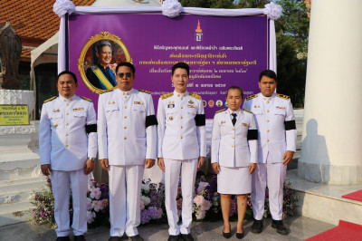 พิธีเจริญพระพุทธมนต์ ... พารามิเตอร์รูปภาพ 1