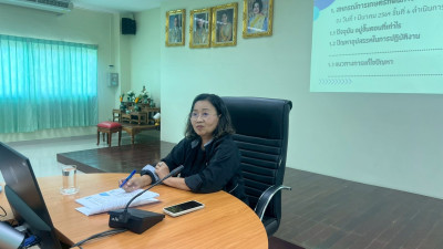 การประชุมเพื่อติดตามความก้าวหน้าการชำระบัญชีสหกรณ์และกลุ่มเกษตรกร ... พารามิเตอร์รูปภาพ 1