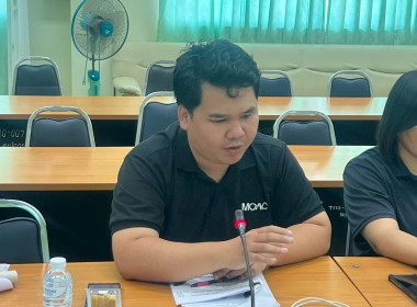 การประชุมเพื่อติดตามความก้าวหน้าการชำระบัญชีสหกรณ์และกลุ่มเกษตรกร ... พารามิเตอร์รูปภาพ 2