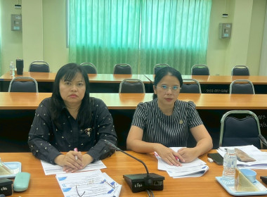 การประชุมเพื่อติดตามความก้าวหน้าการชำระบัญชีสหกรณ์และกลุ่มเกษตรกร ... พารามิเตอร์รูปภาพ 3