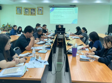 การประชุมเพื่อติดตามความก้าวหน้าการชำระบัญชีสหกรณ์และกลุ่มเกษตรกร ... พารามิเตอร์รูปภาพ 8