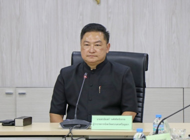 การประชุมพิจารณาแนวทางลดผลกระทบจากสถานการณ์ในภูมิภาคตะวันออกกลางด้านการเกษตรของจังหวัดพระนครศรีอยุธยา ... พารามิเตอร์รูปภาพ 1