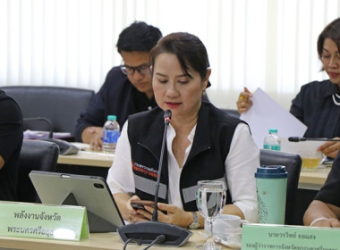 การประชุมพิจารณาแนวทางลดผลกระทบจากสถานการณ์ในภูมิภาคตะวันออกกลางด้านการเกษตรของจังหวัดพระนครศรีอยุธยา ... พารามิเตอร์รูปภาพ 3