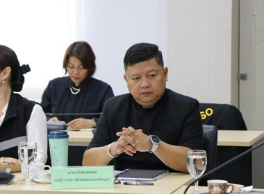 การประชุมพิจารณาแนวทางลดผลกระทบจากสถานการณ์ในภูมิภาคตะวันออกกลางด้านการเกษตรของจังหวัดพระนครศรีอยุธยา ... พารามิเตอร์รูปภาพ 2